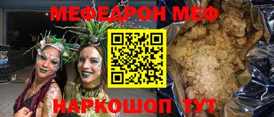 МДПВ Мариинск