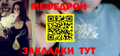 герыч Малоярославец