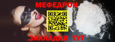 герыч Малоярославец