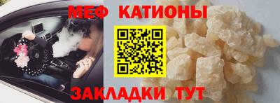 герыч Малоярославец