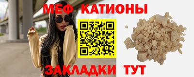 бутират Можга
