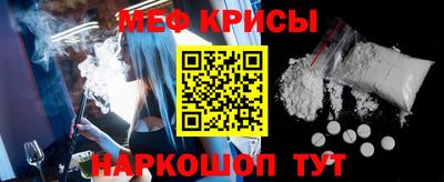 jwh Моздок