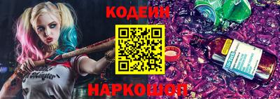герыч Малоярославец