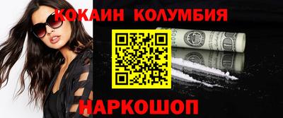 МДПВ Мариинск