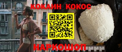 jwh Моздок