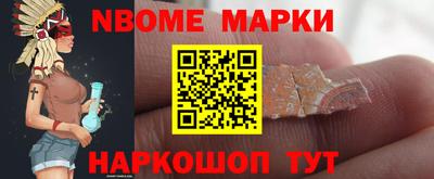 МДПВ Мариинск