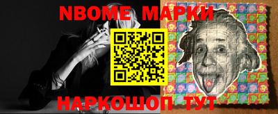 крисы Малгобек