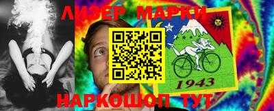 герыч Малоярославец