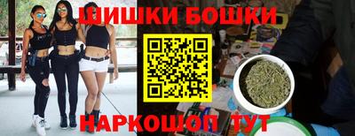 jwh Моздок