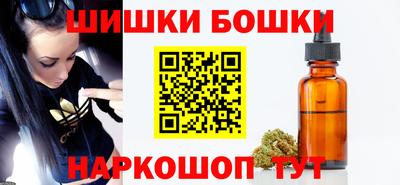герыч Малоярославец