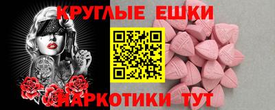 МДПВ Мариинск