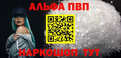 МДПВ Мариинск