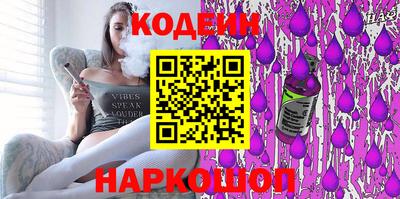 крисы Малгобек