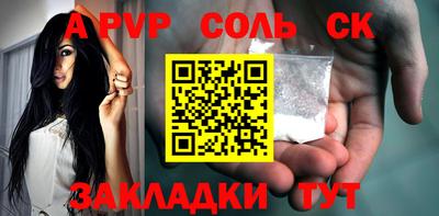 МДПВ Мариинск