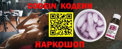 герыч Малоярославец