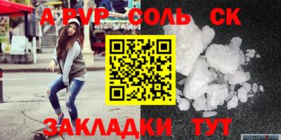 герыч Малоярославец