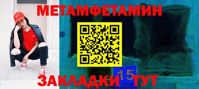 МДПВ Мариинск