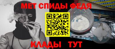 крисы Малгобек