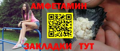 герыч Малоярославец