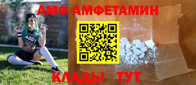 крисы Малгобек