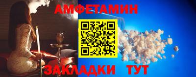 крисы Малгобек