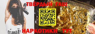 крисы Малгобек