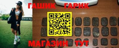 герыч Малоярославец