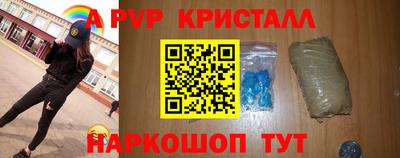 МДПВ Мариинск