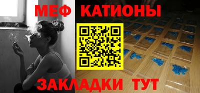 МДПВ Мариинск