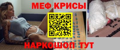 герыч Малоярославец
