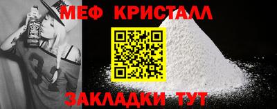 МДПВ Мариинск
