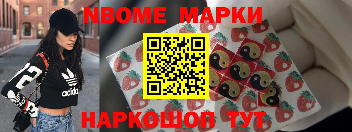 Грозный  ЛСД экстази ecstasy  LSD-25 экстази ecstasy  Вход с VPN 